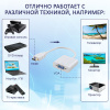Адаптер - переходник HDMI - VGA, белый